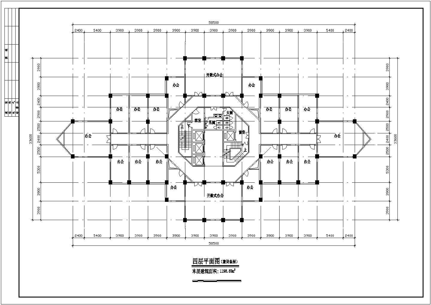 某经济开发区花园式高档酒店建筑设计完整方案CAD图纸