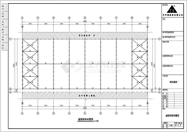 福建某物流公司钢结构厂房工程设计CAD图纸-图一