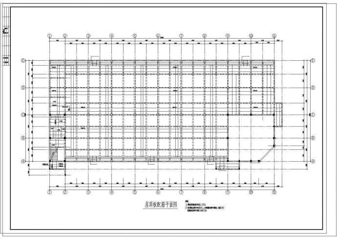 【3层】2677.9平 渔业公司办公楼建筑结构施工图（施组毕业设计书104页）_图1