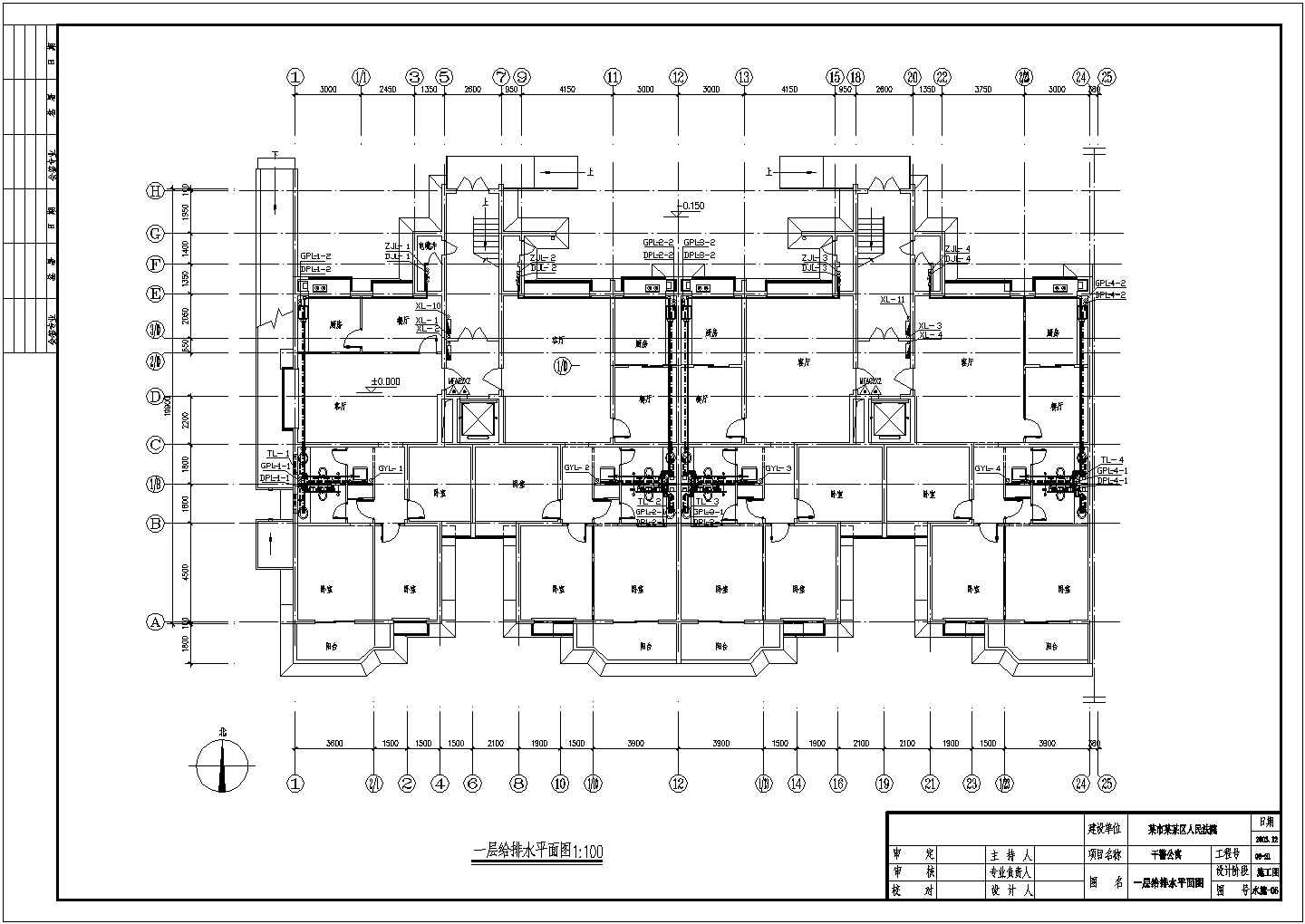 带地下室高层办公楼给排水设计CAD施工图纸