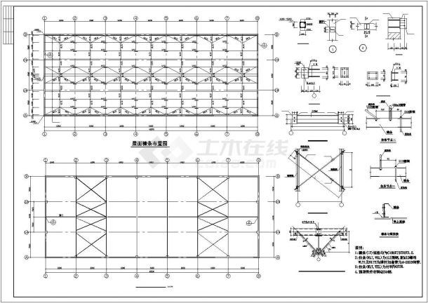 某单层钢结构厂房结构建筑设计方案CAD图纸-图一