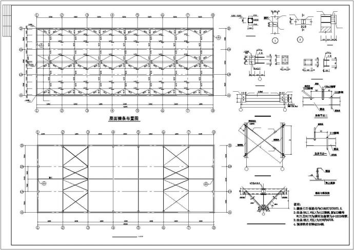 某单层钢结构厂房结构建筑设计方案CAD图纸_图1