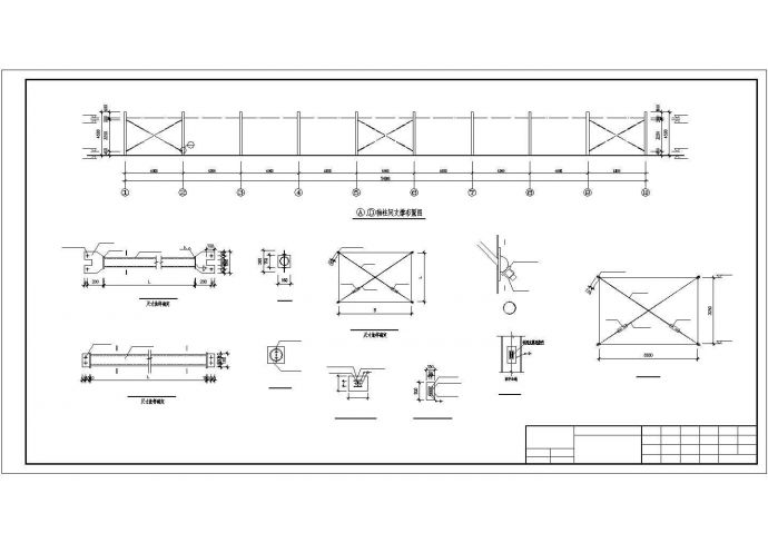 某轻型门式刚架电子厂车间建筑设计方案CAD图纸_图1