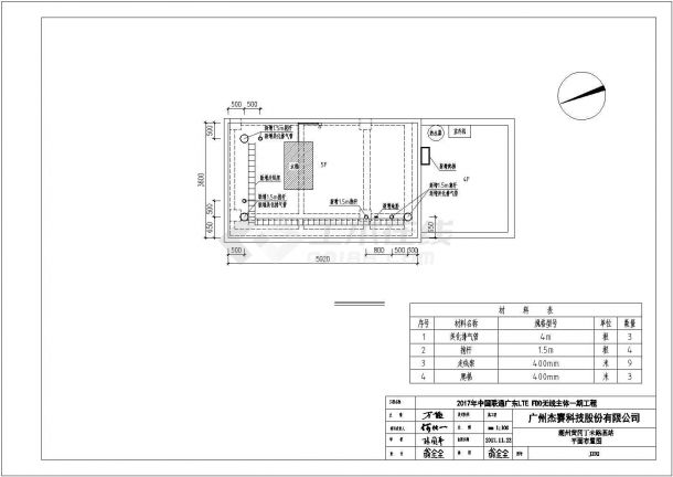 某钢结构基站抱杆建筑设计方案CAD图纸-图二