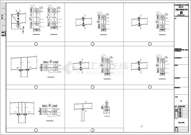 某精密厂钢结构建筑设计CAD图纸-图一