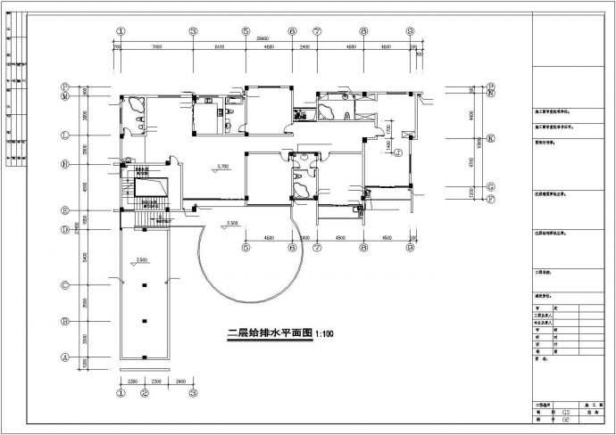 【浙江】某地区3层单栋别墅给排水施工图_图1