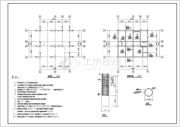 某两层出租房建筑和框架结构CAD详细设计大样图纸-图一