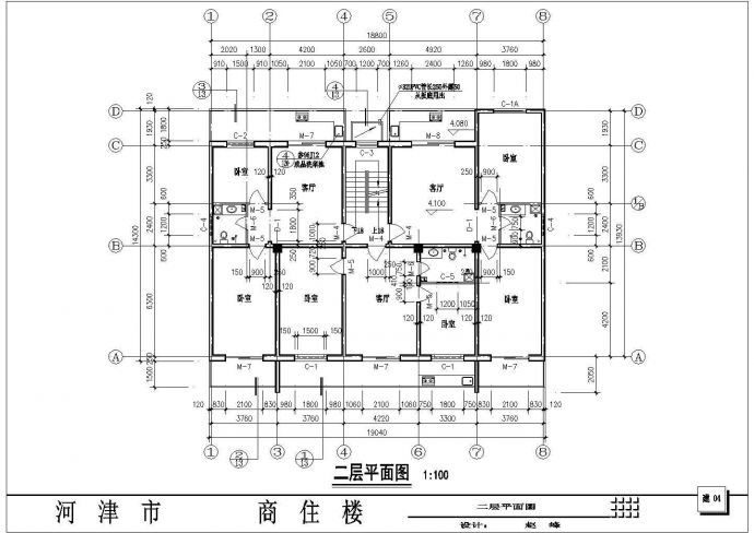 某商务经济圈商住楼建筑初步设计方案CAD图纸_图1