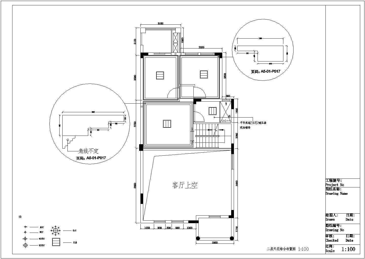 紫罗兰现代欧式混合风格别墅住宅楼施工设计图纸（含效果图）