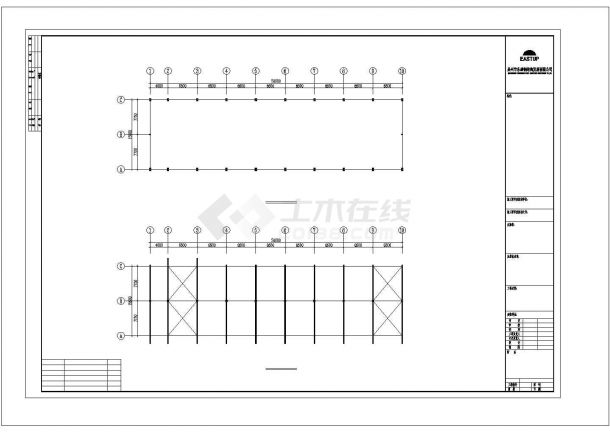 西宁市海口北路某大型采石场单层钢结构厂房全套建筑设计CAD图纸-图一