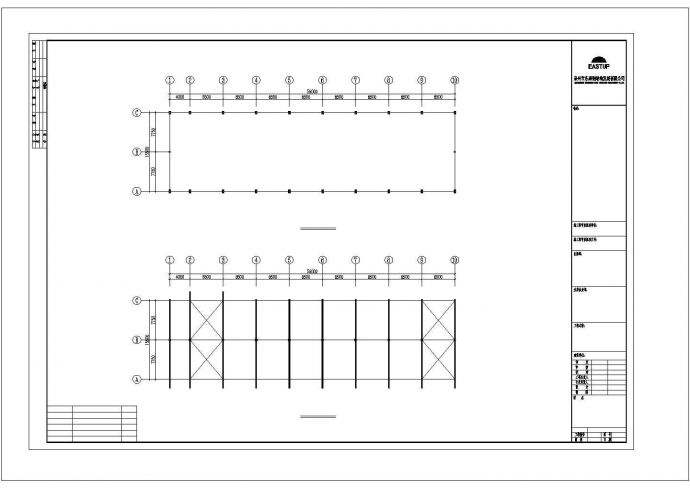 西宁市海口北路某大型采石场单层钢结构厂房全套建筑设计CAD图纸_图1