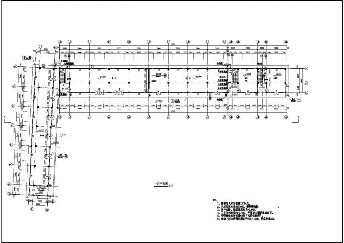 浙江某大学宿舍CAD框架结构详细设计全套施工图_图1
