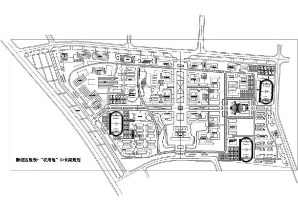 河南农业大学新校区CAD建筑设计完整详细规划图纸-图一