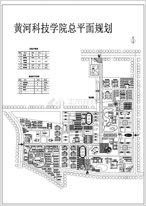 黄科大新校区CAD建筑设计详细规划平面图-图二