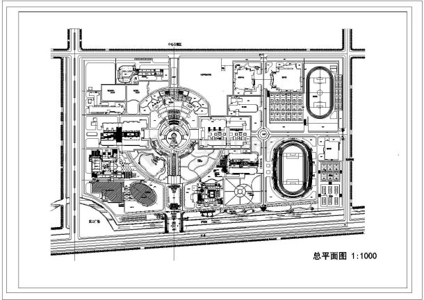 河北某高校CAD建筑设计完整规划图-图一