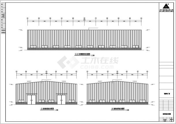 天水市衢光路某大型化肥厂钢结构厂房全套建筑设计CAD图纸（33x60米）-图一
