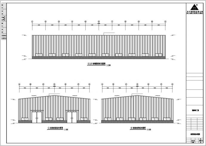 天水市衢光路某大型化肥厂钢结构厂房全套建筑设计CAD图纸（33x60米）_图1