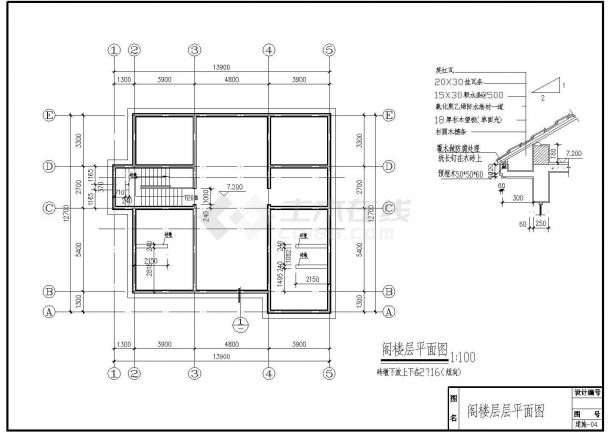 某三层经济型小别墅全套建筑结构施工图-图一