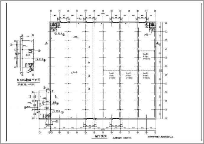 某一层轻钢结构厂房设计cad全套建筑施工图（甲级院设计）_图1