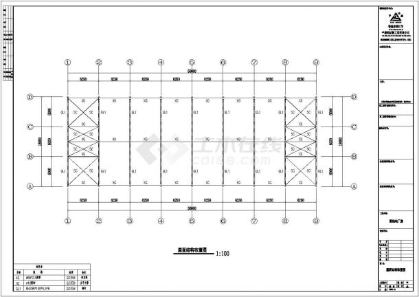 钢结构工程_18米X50米钢结构工程CAD图-图二