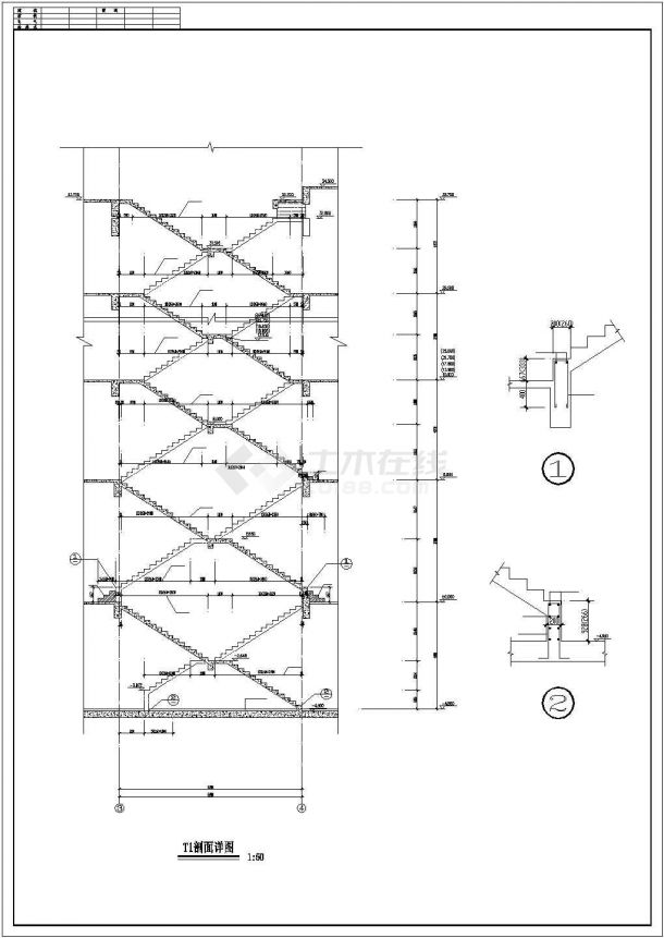 莆田市某市政单位8层框架结构办公楼全套结构设计CAD图纸-图二