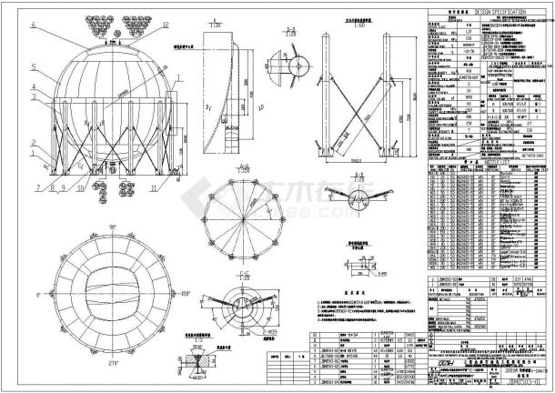 典型球罐机械设计cad总装配图（含技术要求）-图二