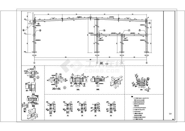 钢结构门式刚架结构(局部2层)4S店结构施工全图（设计说明）-图一