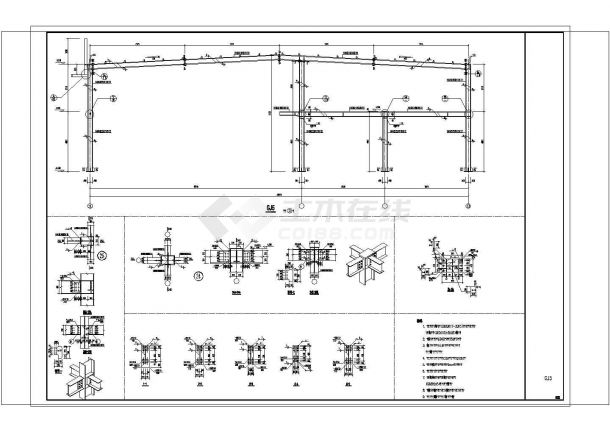 钢结构门式刚架结构(局部2层)4S店结构施工全图（设计说明）-图二