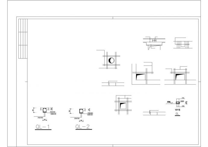 某地多层砖混结构办公楼规划图_图1
