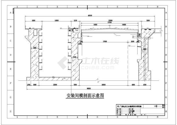 宜昌市某小型水力发电厂全钢结构厂房全套建筑设计CAD图纸-图一