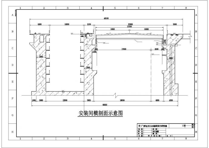 宜昌市某小型水力发电厂全钢结构厂房全套建筑设计CAD图纸_图1