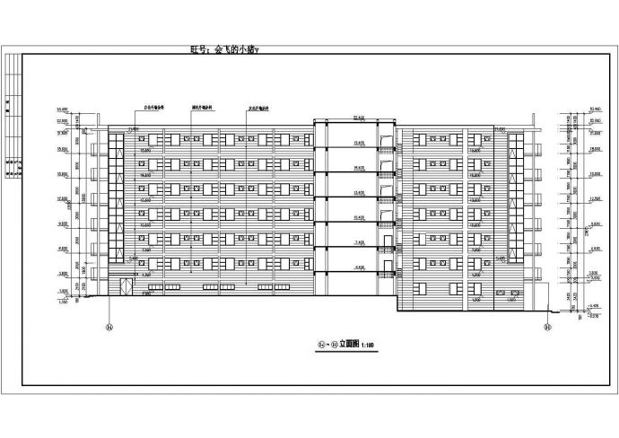 青岛市某高中学生宿舍楼建筑工程设计施工图（含平立剖、建建筑设计说明）_图1