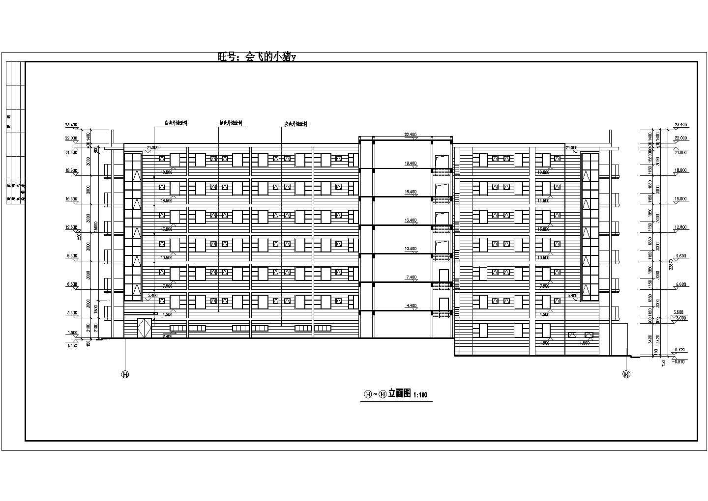 青岛市某高中学生宿舍楼建筑工程设计施工图（含平立剖、建建筑设计说明）