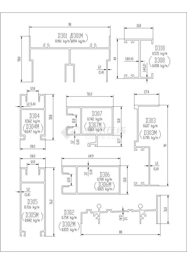 某推拉窗铝合金型材cad大样
