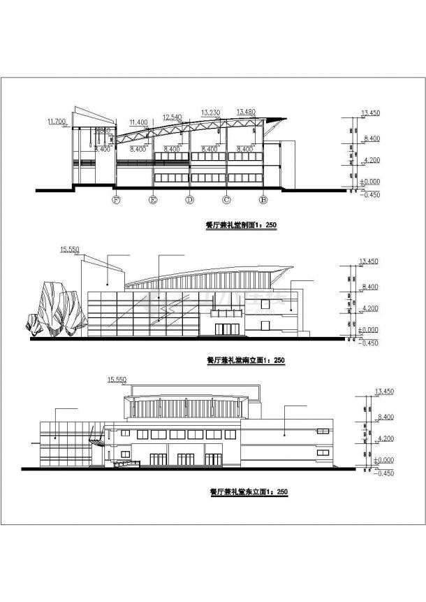 某一中学食堂建筑方案设计CAD图纸-图一