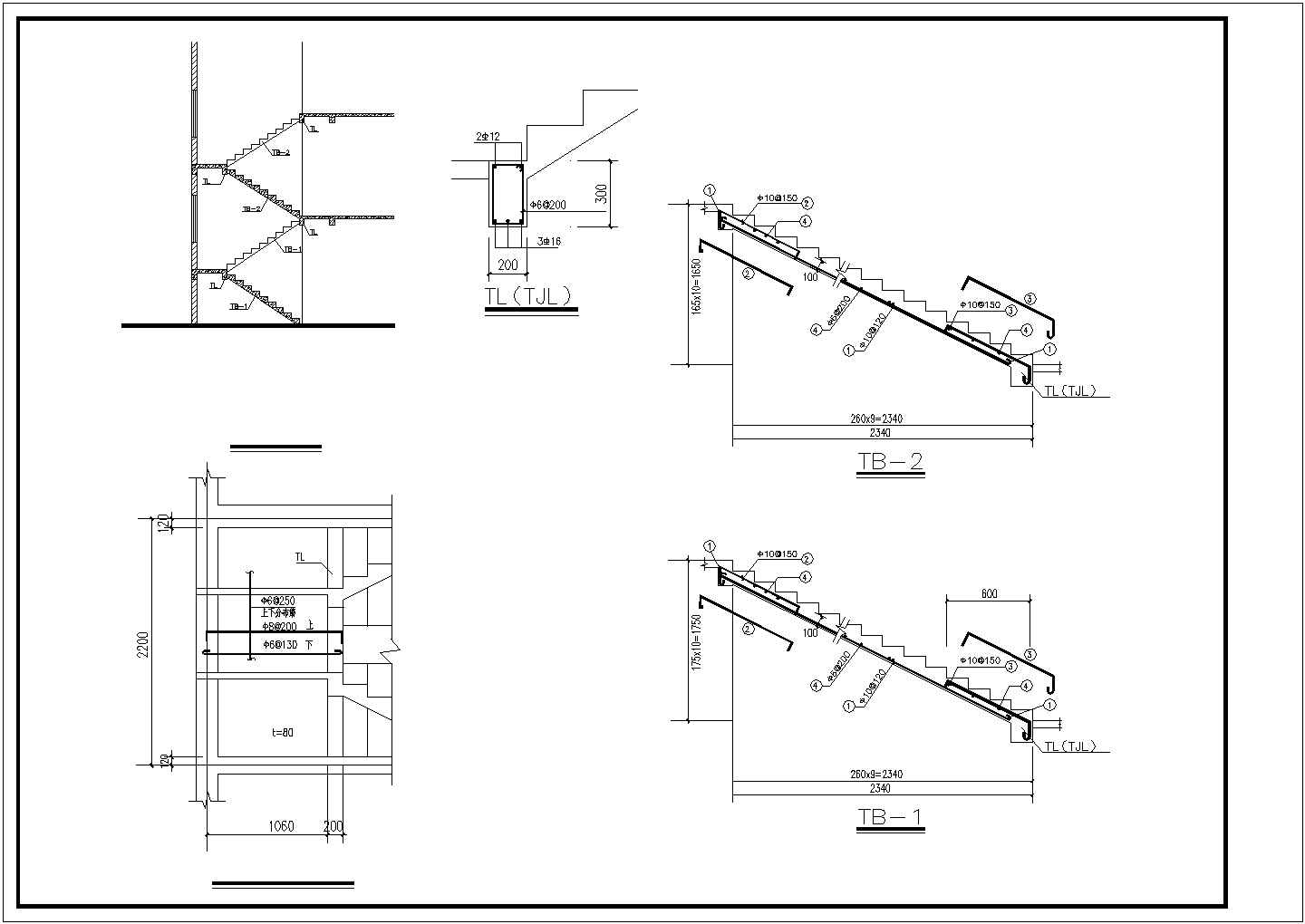 某砖混结构三层别墅设计cad全套结构施工图（含设计说明，含建筑设计）