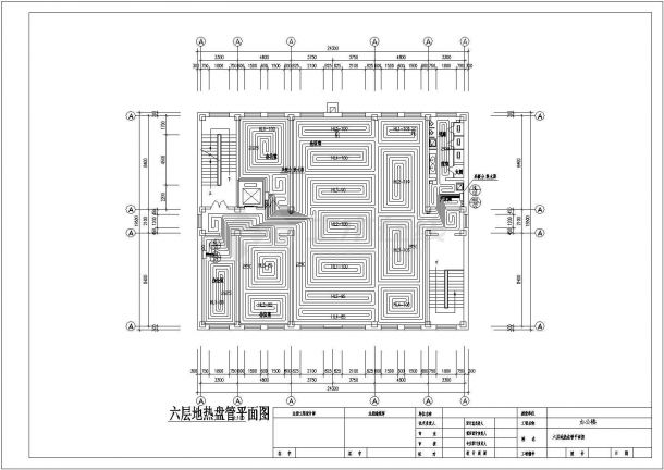 某多层办公楼水暖消防设计cad全套施工图（含设计说明）-图一