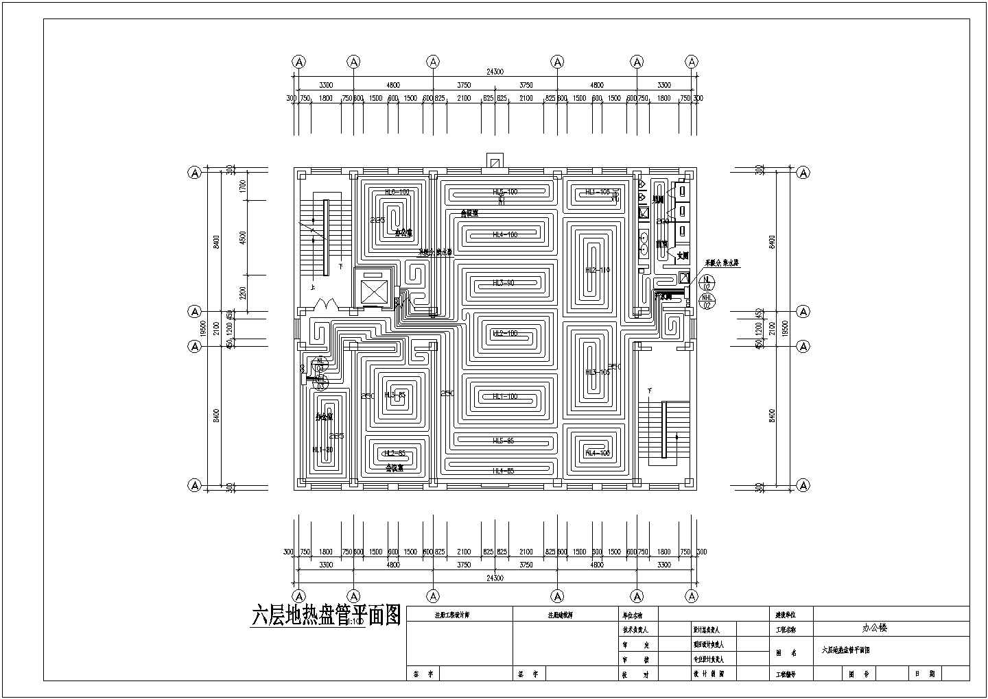 某多层办公楼水暖消防设计cad全套施工图（含设计说明）