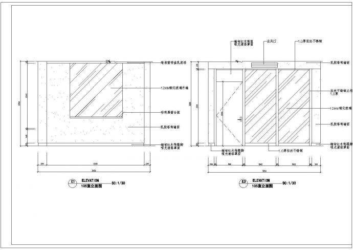 某材料公司多层办公楼室内装修设计cad全套施工图（标注详细）_图1