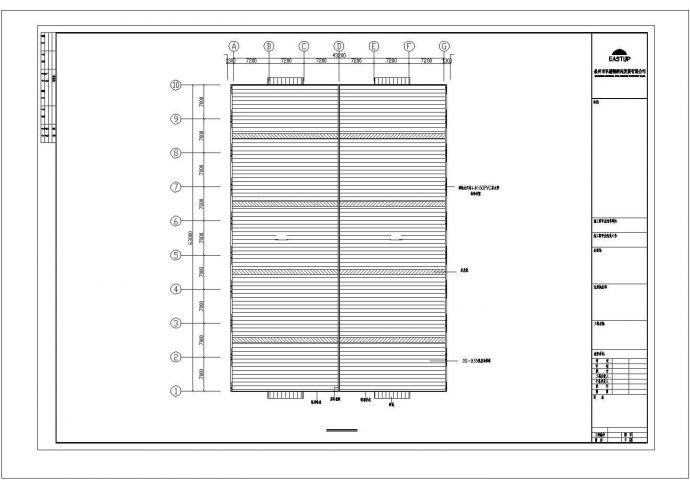 西宁市广济路南升石业公司单层钢结构厂房全套设计CAD图纸_图1