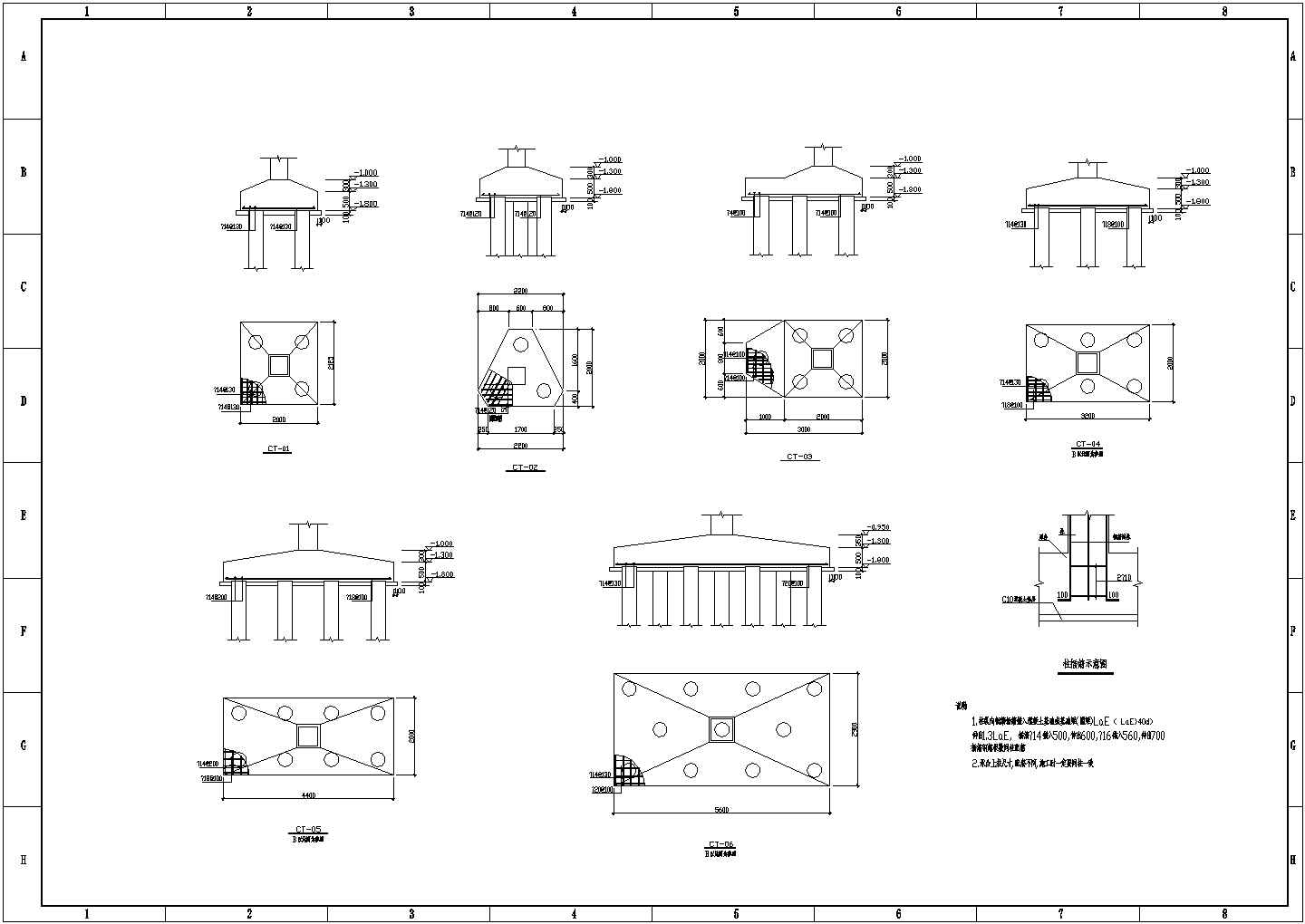 钢结构设计_多层框架结构施工CAD图