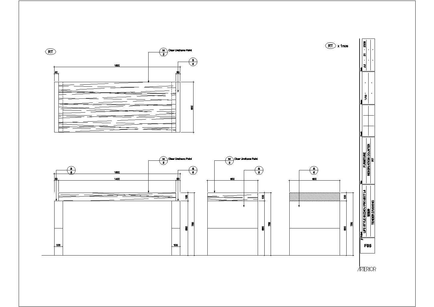 某火锅店设计施工CAD完整构造详细图纸