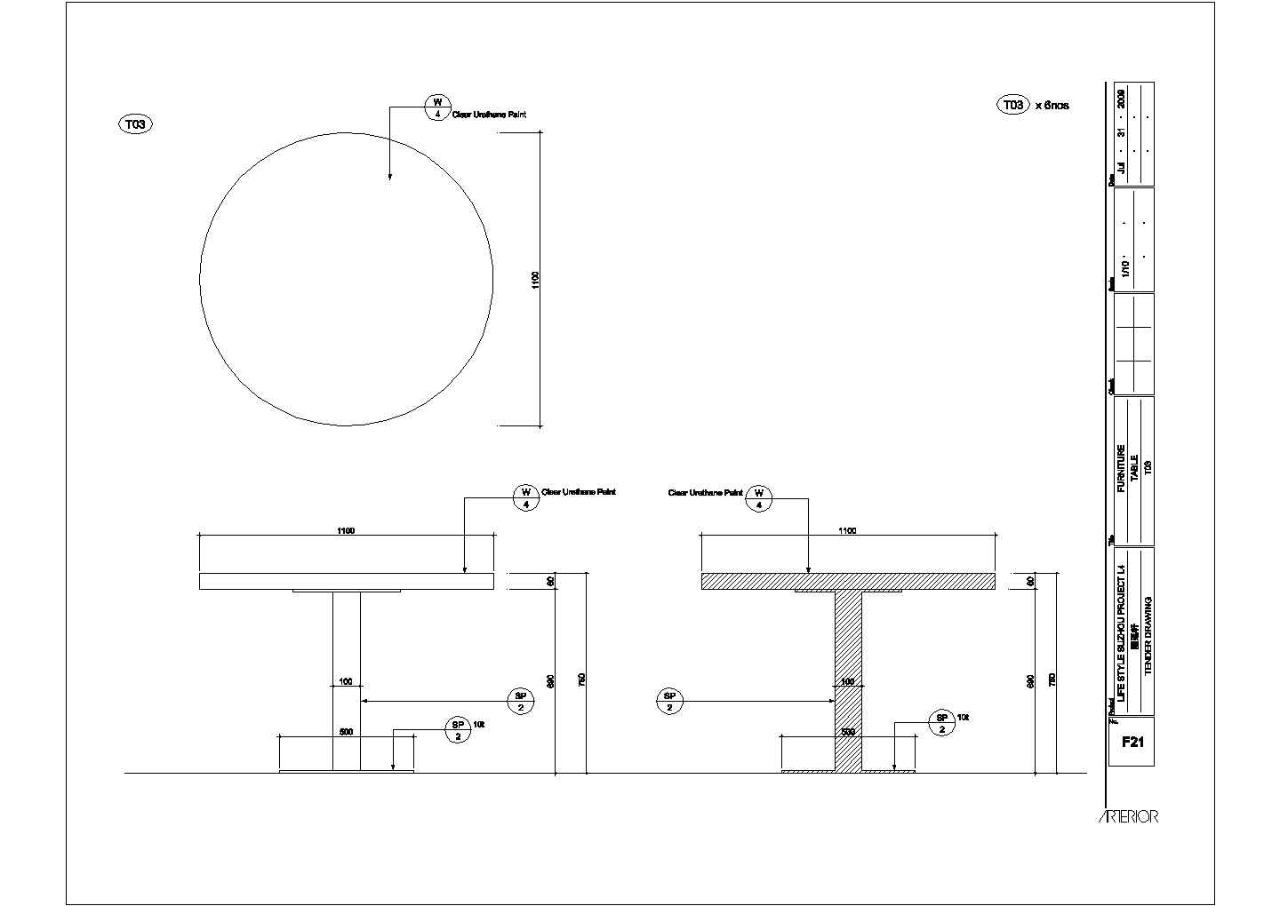 某火锅店设计施工CAD完整节点图纸