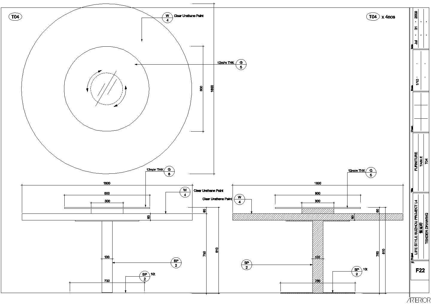 某火锅店设计施工CAD详细构造完整图纸