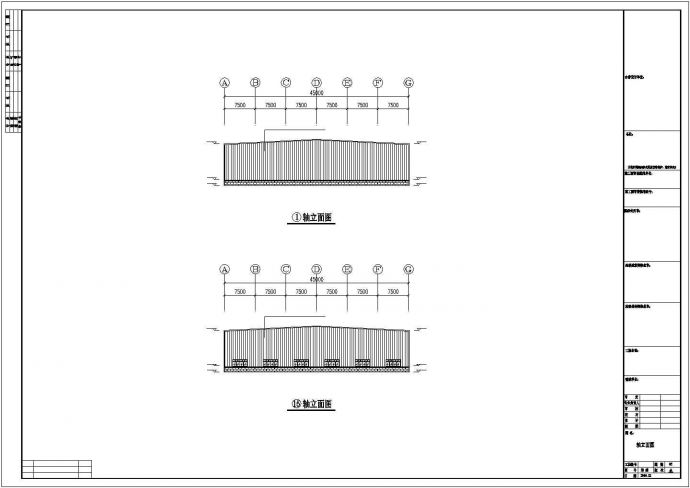 合肥市蜀山北路某大型石料厂钢结构厂房全套设计CAD图纸_图1