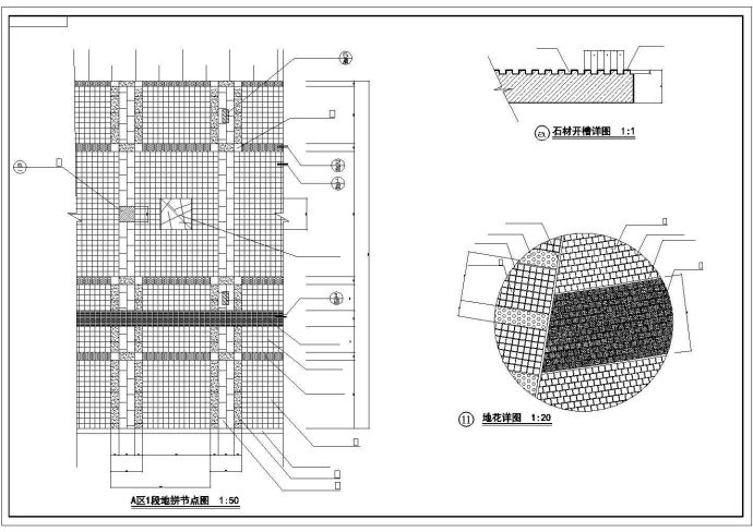 某景观大道绿化设计规划CAD图纸_图1