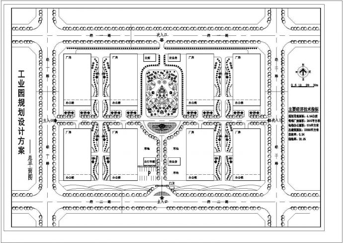 某地区工业园区cad规划设计总建筑图纸_图1