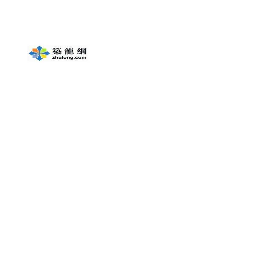 北京市某学校安装工程概算书-图二