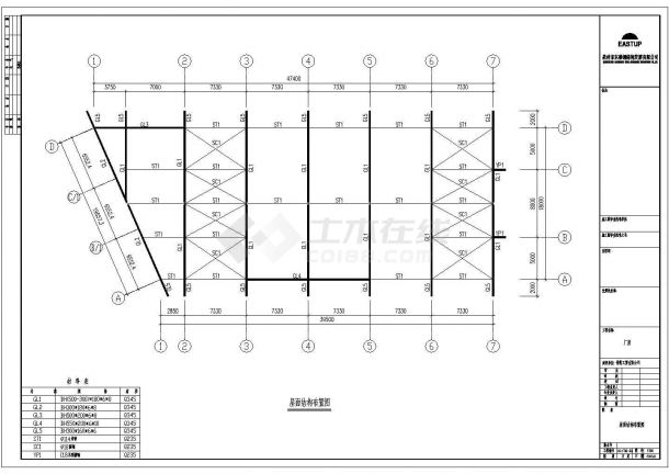 咸阳市礼泉县某大型家具厂钢结构厂房全套结构设计CAD图纸-图一