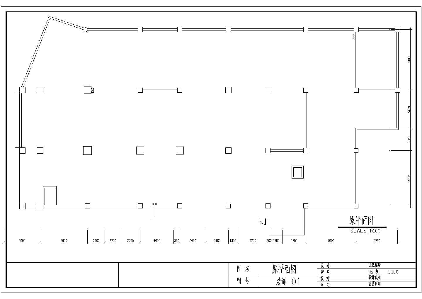 上海某知名酒店施工CAD完整详细设计图纸